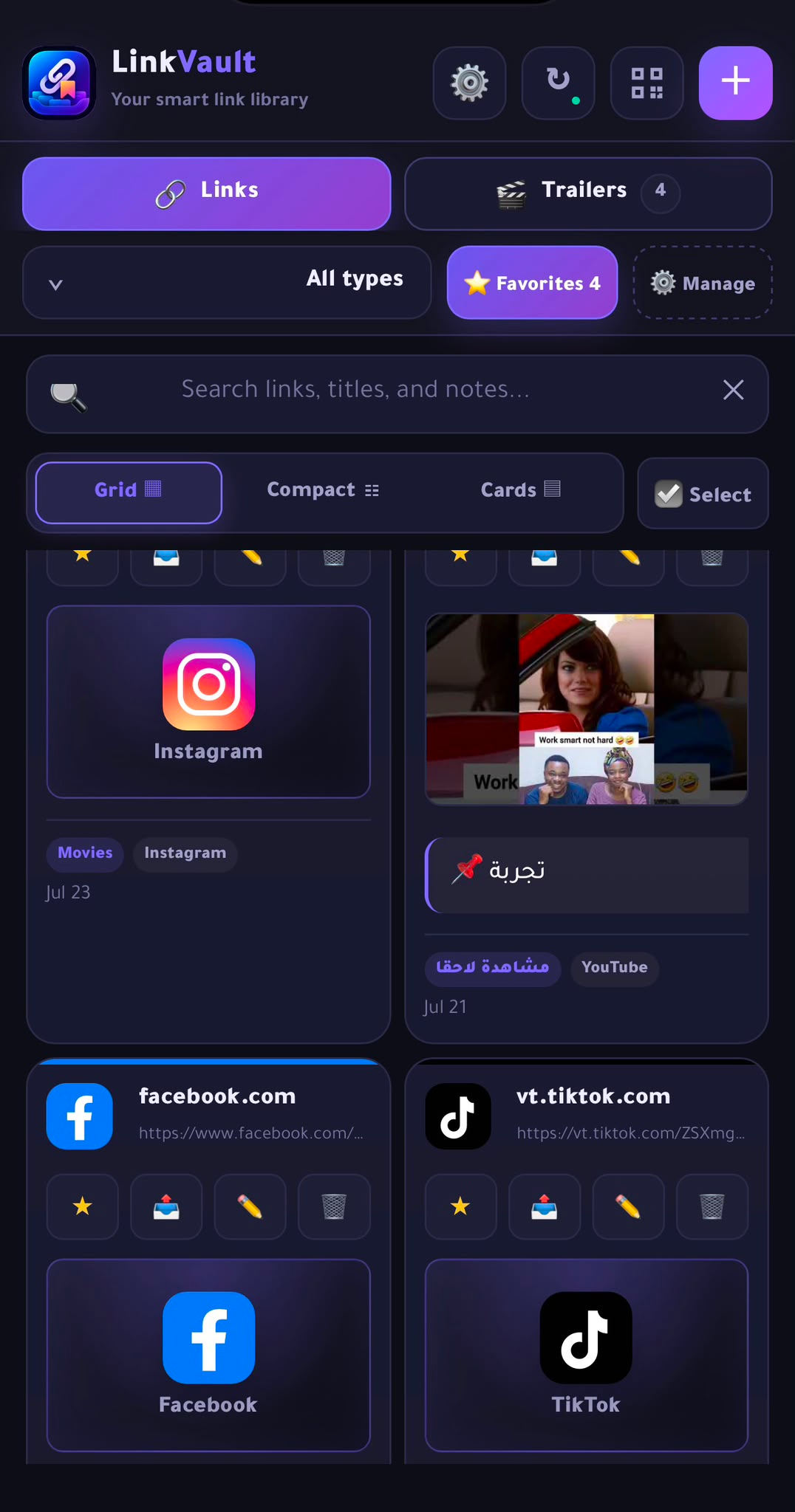 LinkVault link library screen